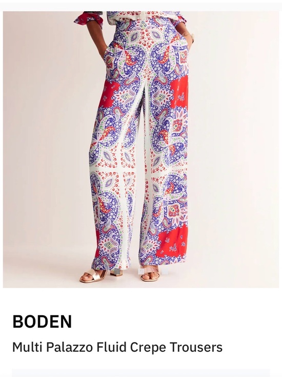 Boden Pants - Boden Red, Blue and White Paisley Wide-Leg Palazzo Trousers SZ 4